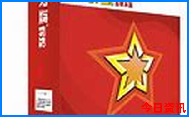 贵黔医院在贵阳什么位置