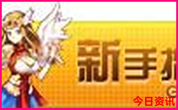 东北三省自驾游攻略最美的线路图