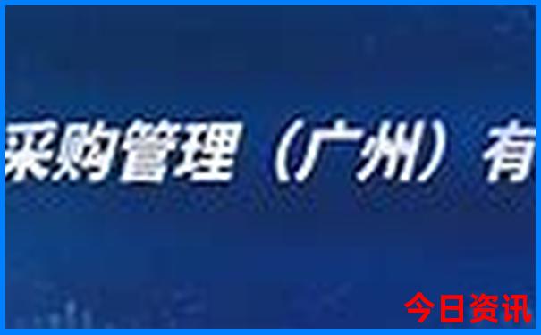 这几天去哪里旅游最合适