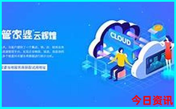 湖南八面山自驾游路线