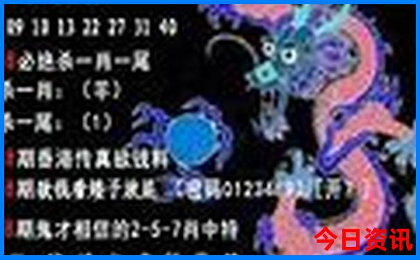 陈博江个人资料