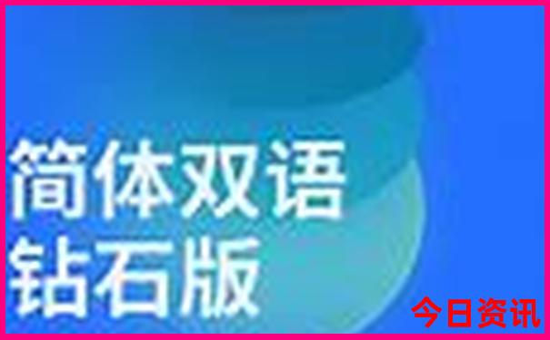 新泰有什么好玩的地方旅游景点